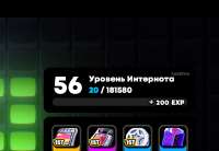 768x533