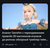 1440x1368