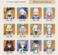 754x720