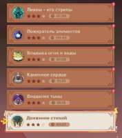 692x779