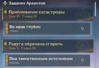 1070x734