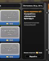 460x569