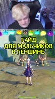 608x1080