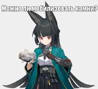 850x780