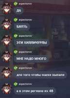 524x726