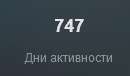 130x76