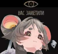 713x656