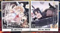 1413x794