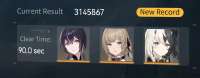 790x312