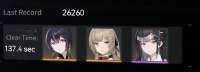 898x325