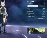 952x784