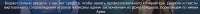 1437x105