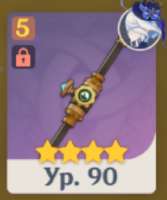 382x455
