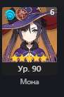 91x137