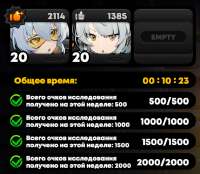 755x660