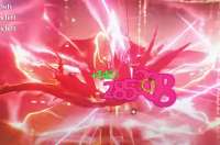811x538
