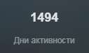 127x76