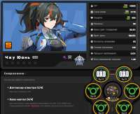 989x807