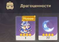 327x233