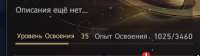 400x112
