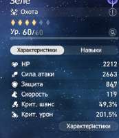 429x495