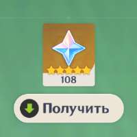 300x300
