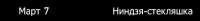 617x65