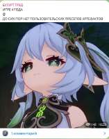 428x543