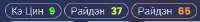 280x32