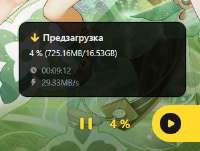 299x226