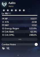 592x843