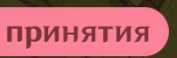 177x58