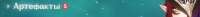 1294x111