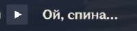 270x63