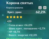495x398