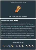 730x995