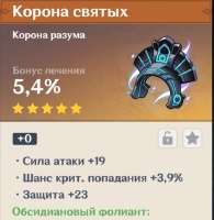 662x678