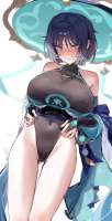 866x1697