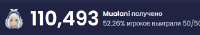 489x86