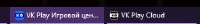 340x42
