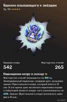 600x916