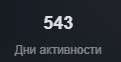121x62