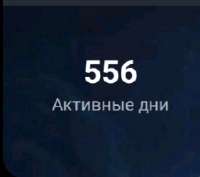 255x226