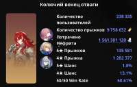 1159x737