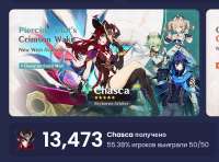 785x581