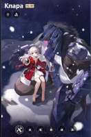 343x516