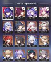 380x466