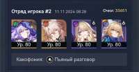 1117x586