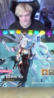 608x1080