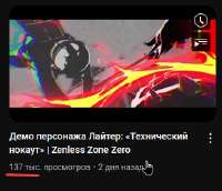 327x282